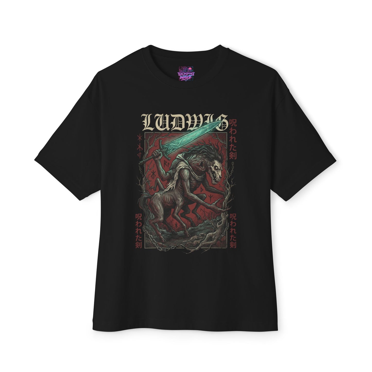 Ludwig the Holy Blade Bloodborne First Hunter Nightmare Frontier Art Premium Oversized Unisex T-Shirt