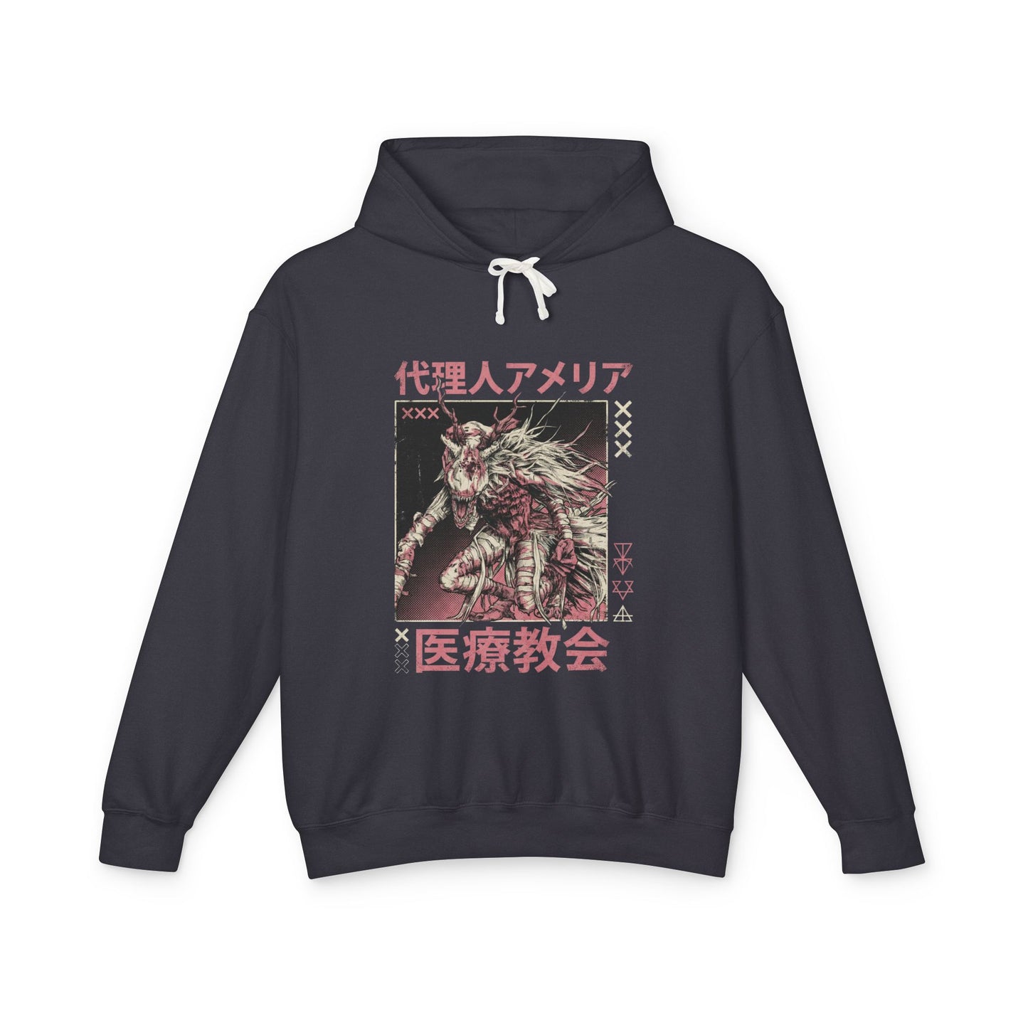 Vicar Amelia Bloodborne Grand Cathedral Prayer Gold Pendant Art Unisex Premium Hoodie