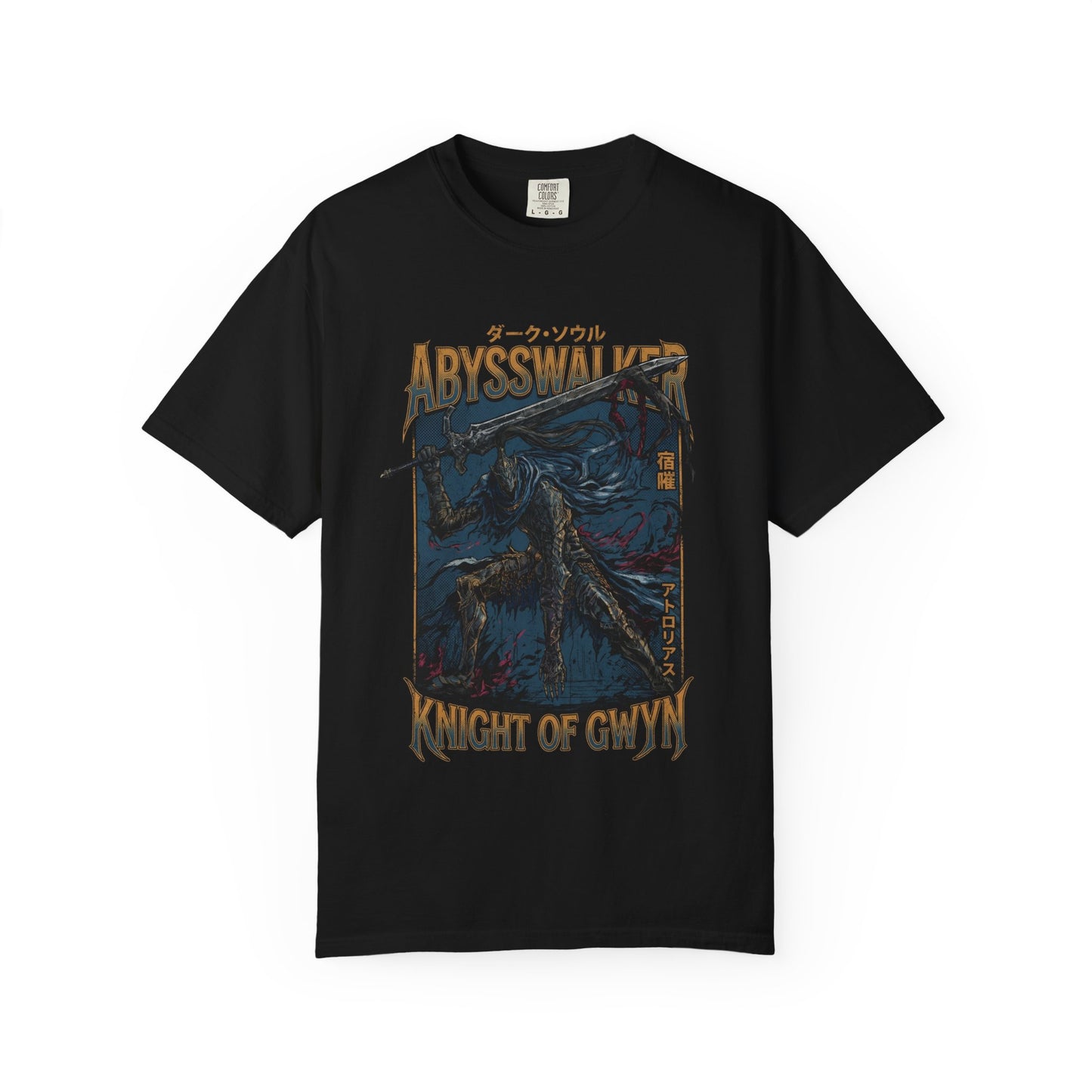 Artorias the Abysswalker – Dark Souls Legend Premium T-Shirt