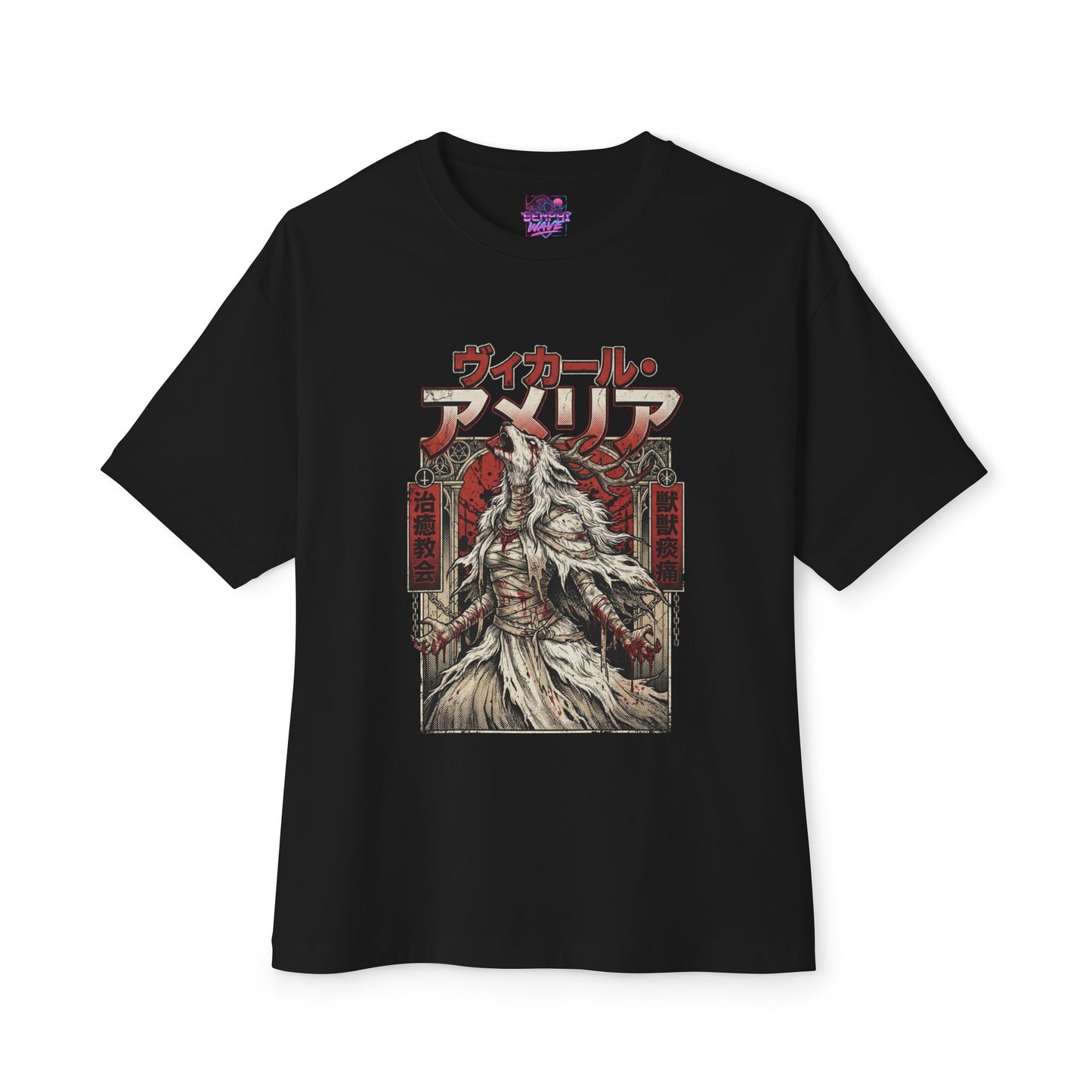 Bloodborne Vicar Amelia Cleric Beast Transformation Boss Design Premium Oversized Unisex T-Shirt